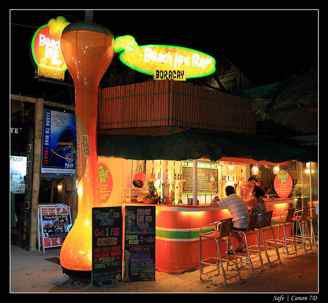 2012 - 07 - Boracay - 116